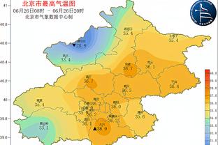 江南娱乐平台注册官网截图0